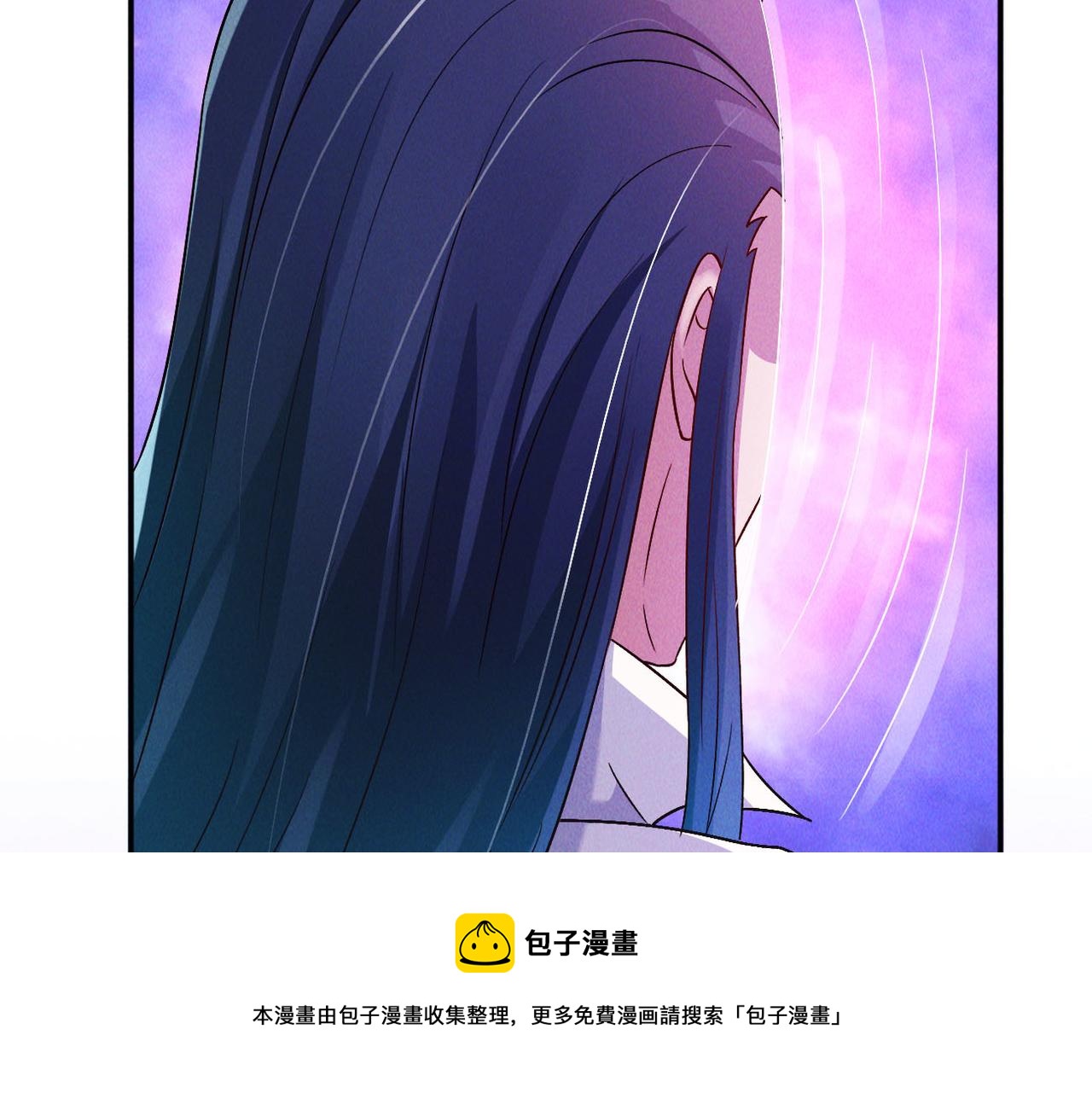 第50话 前往皇都49