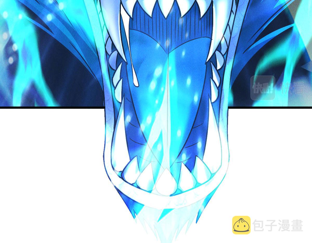 第44话 抢龙珠不识好歹16