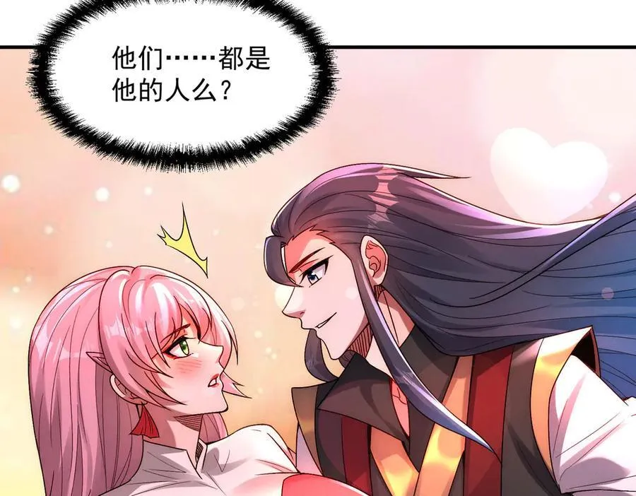 第125话 命运之轮50