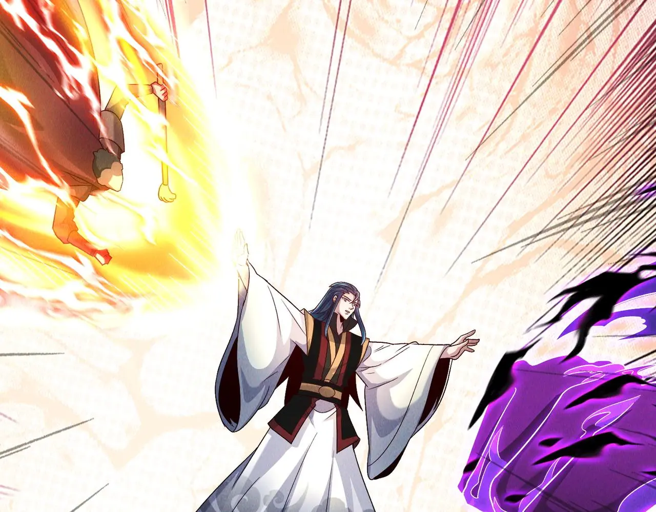 第104话 嫦娥降临86