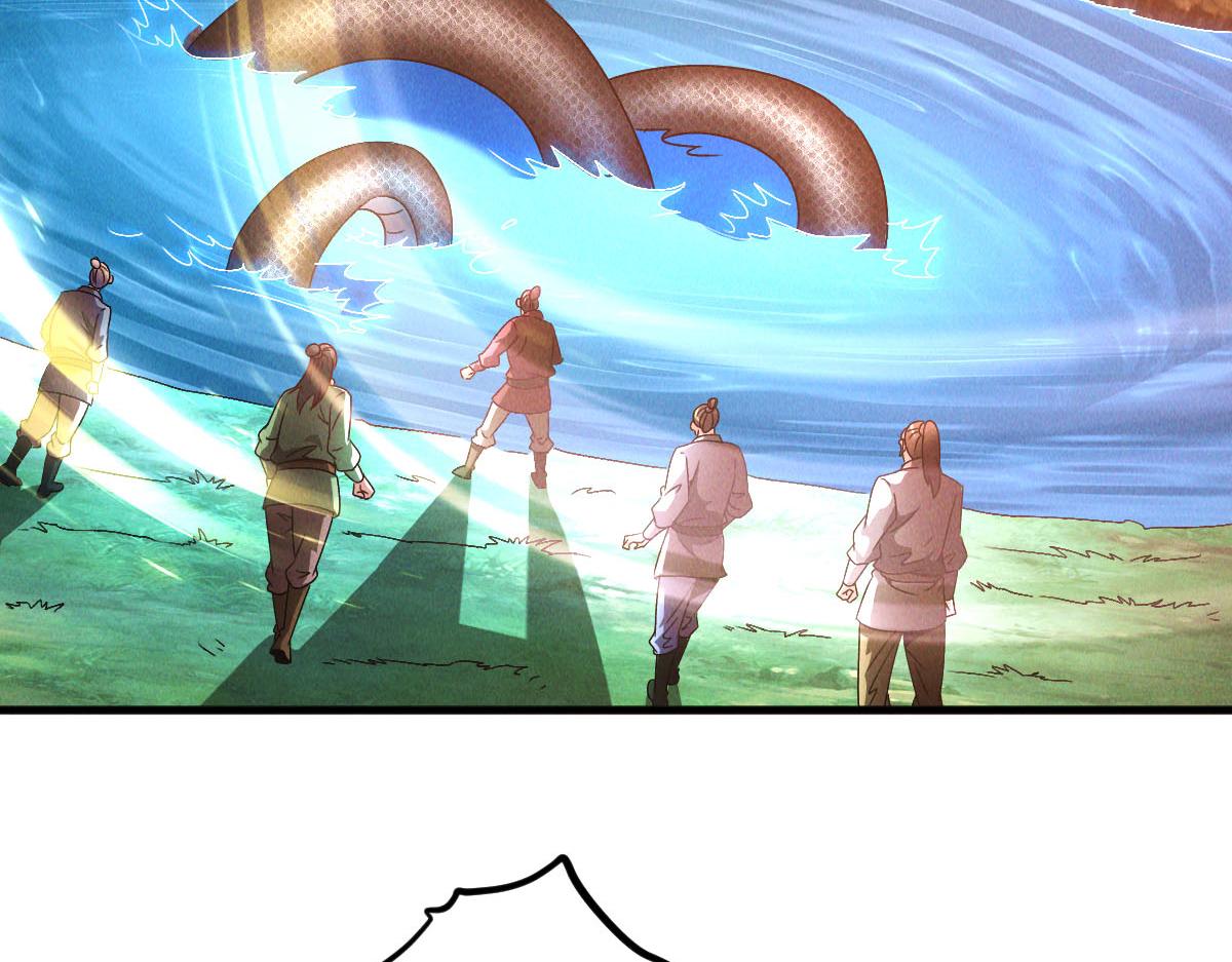 第44话 抢龙珠不识好歹29