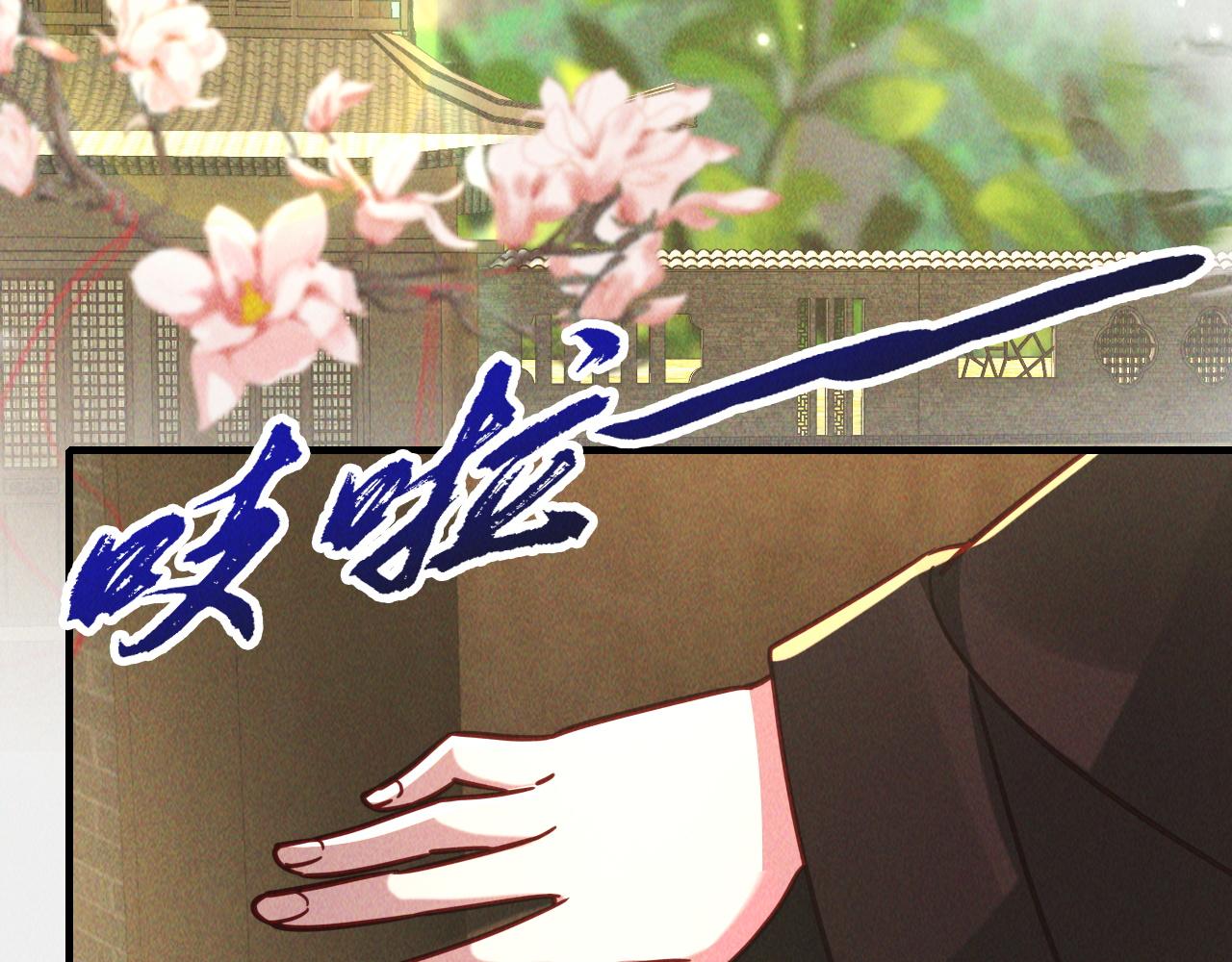 第10话 传承功法141