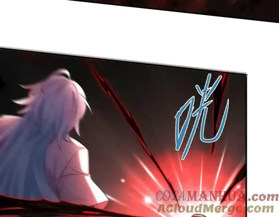 第66话 沧蓝的末日到了！76