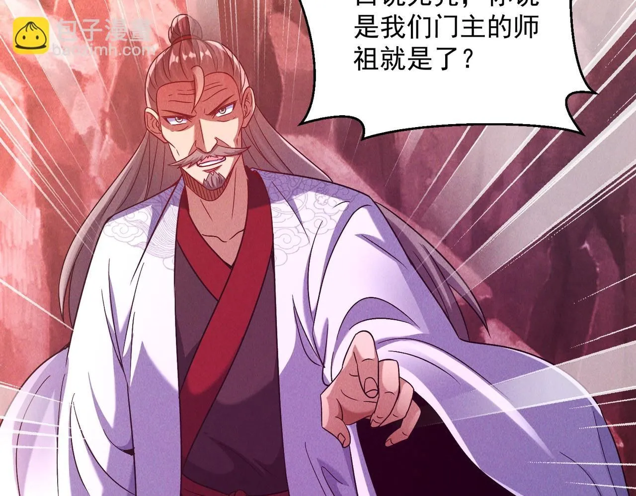 第88话 不服打一架85