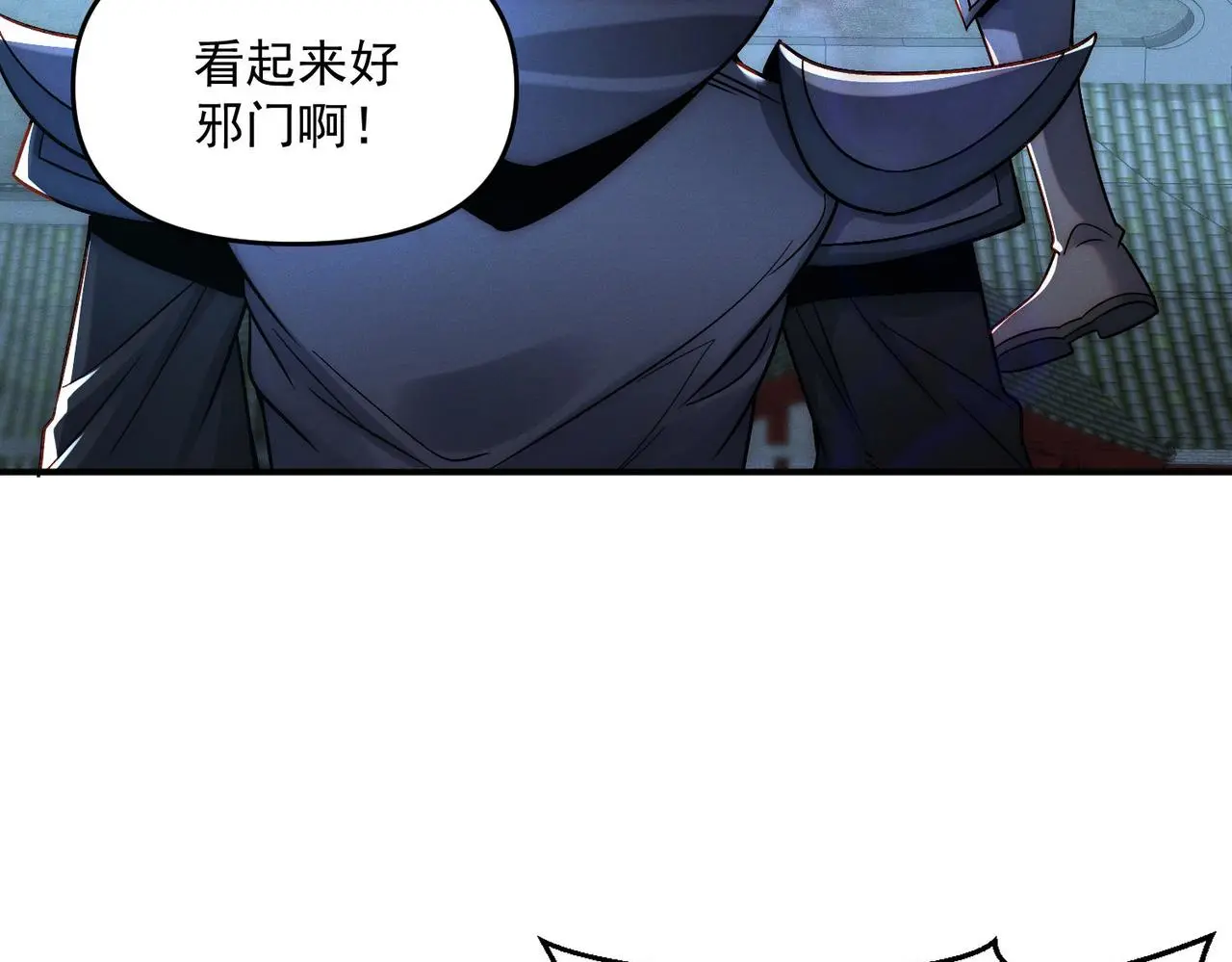 第101话 八十九万人97