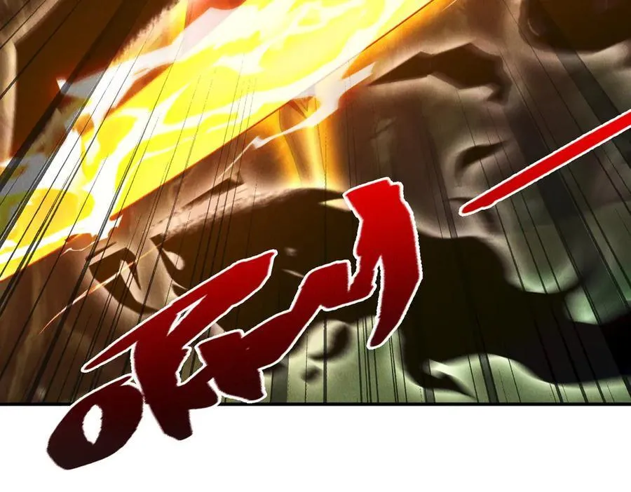 第124话 黑蝶仙子相助119
