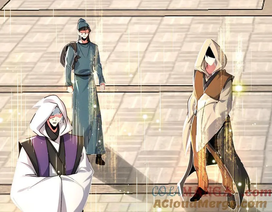 第131话 观天称王48