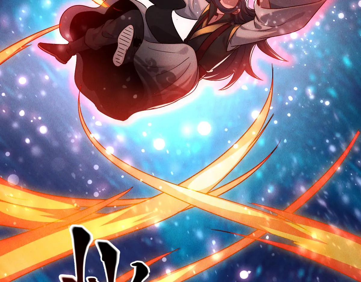 第83话 白影难缠42