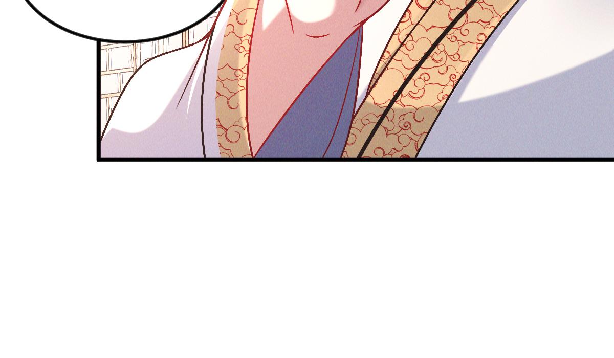 第37话 星级评价考核24
