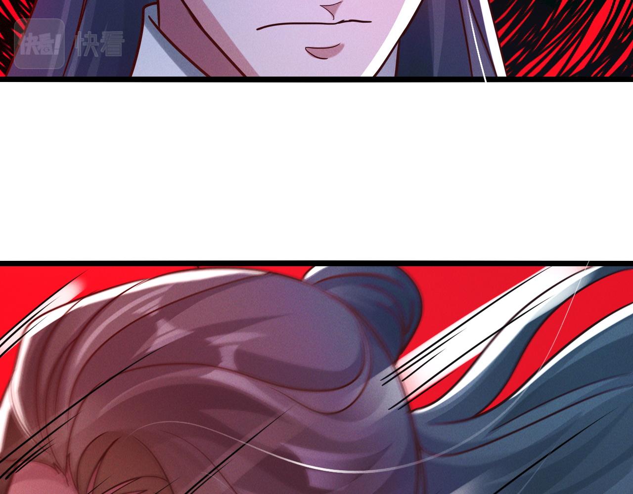 第21话 卓俊杰的挑战！110