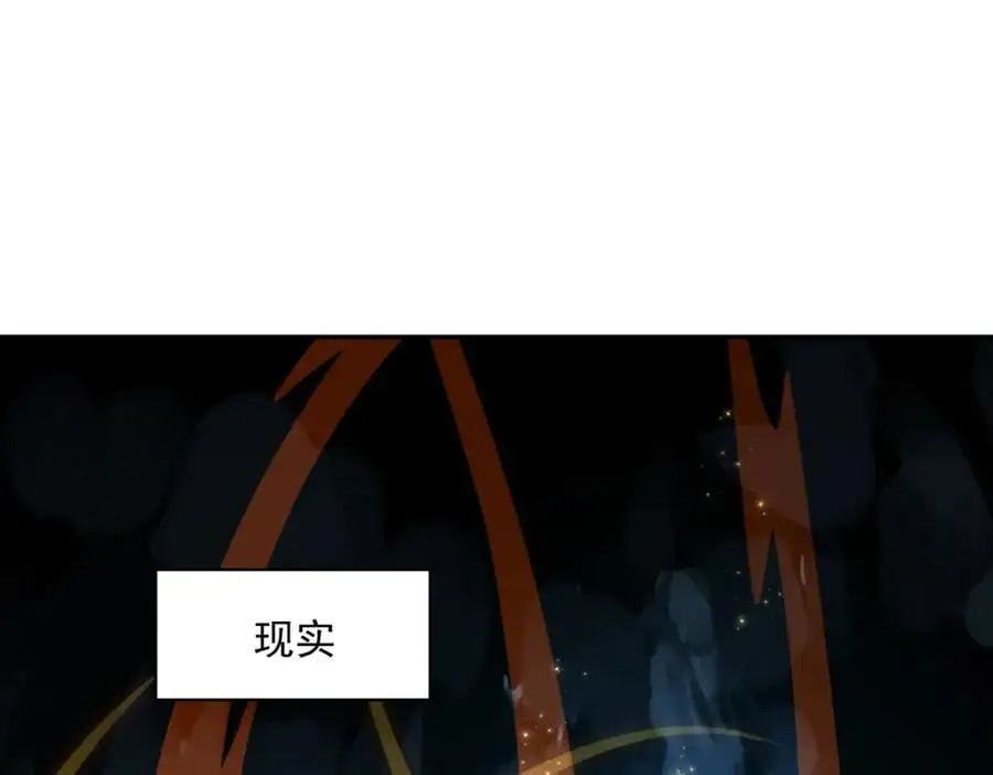 第109话 大道秘字126