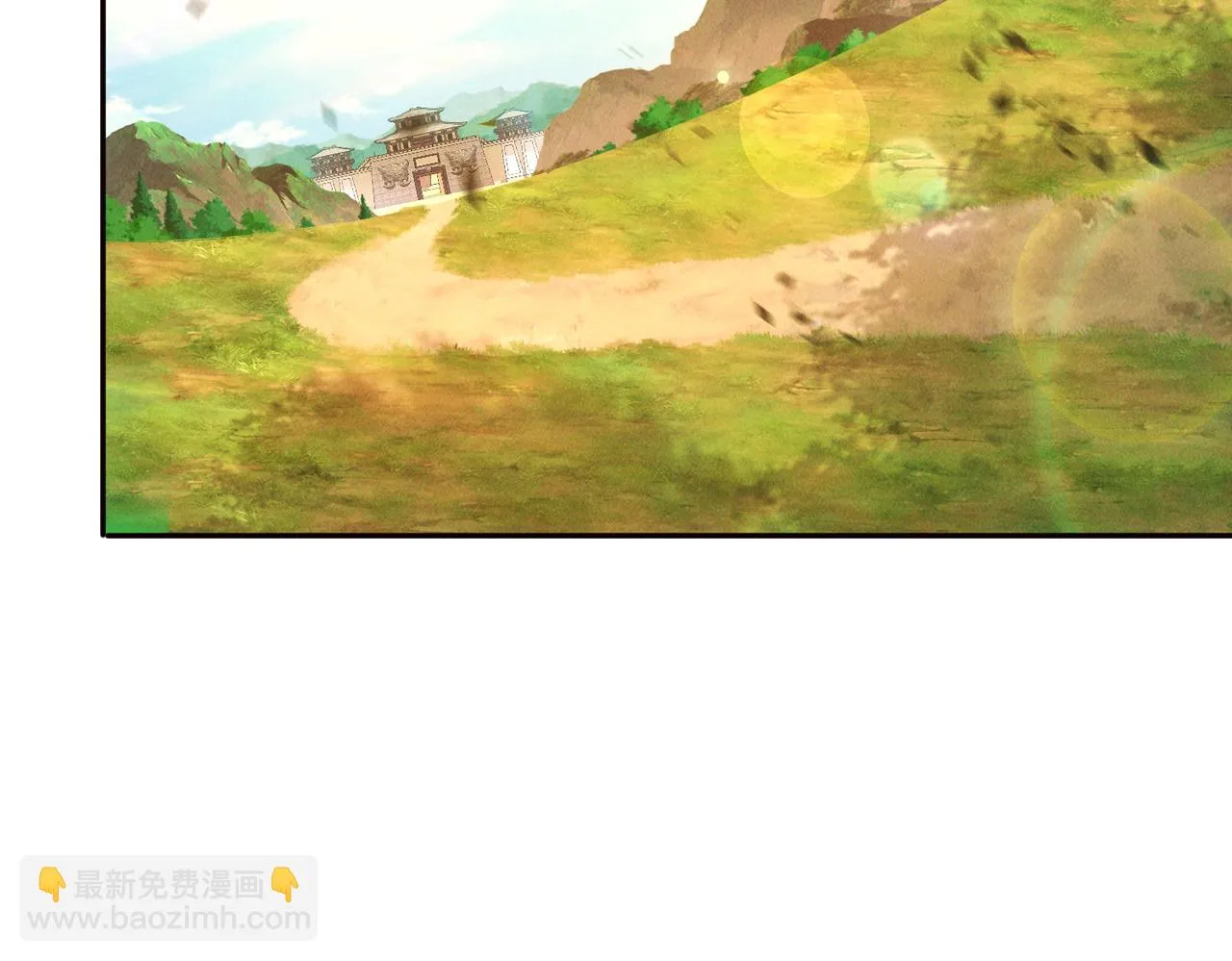 第68话 进入黑龙帝国42