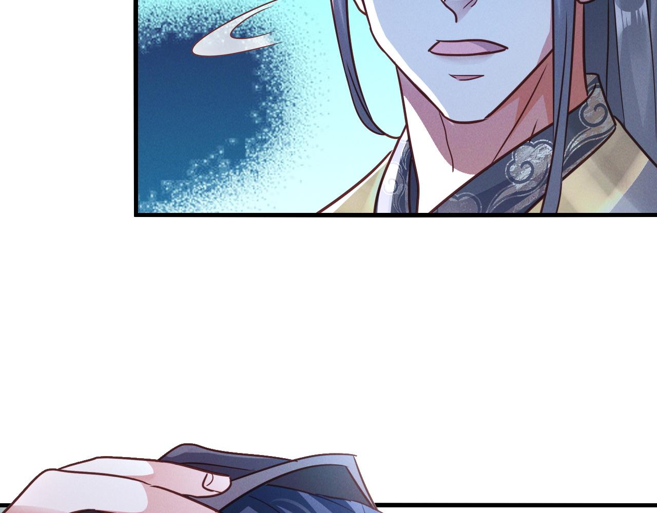 第17话 不讲武德90