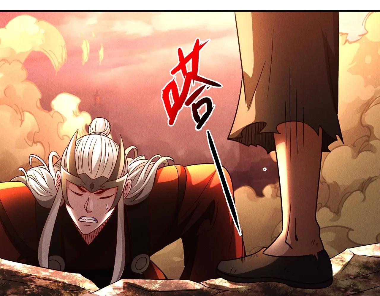 第88话 不服打一架58
