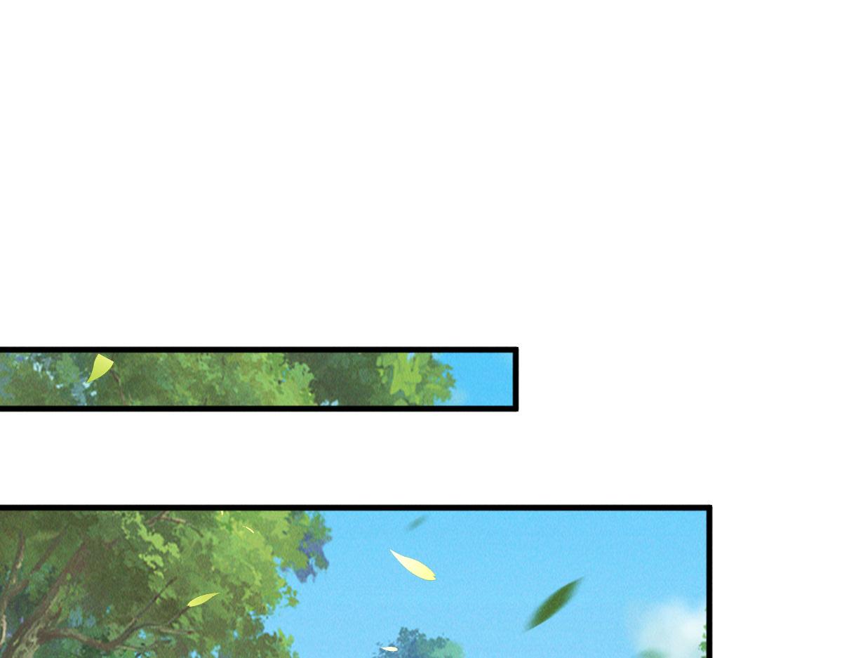 第37话 星级评价考核44