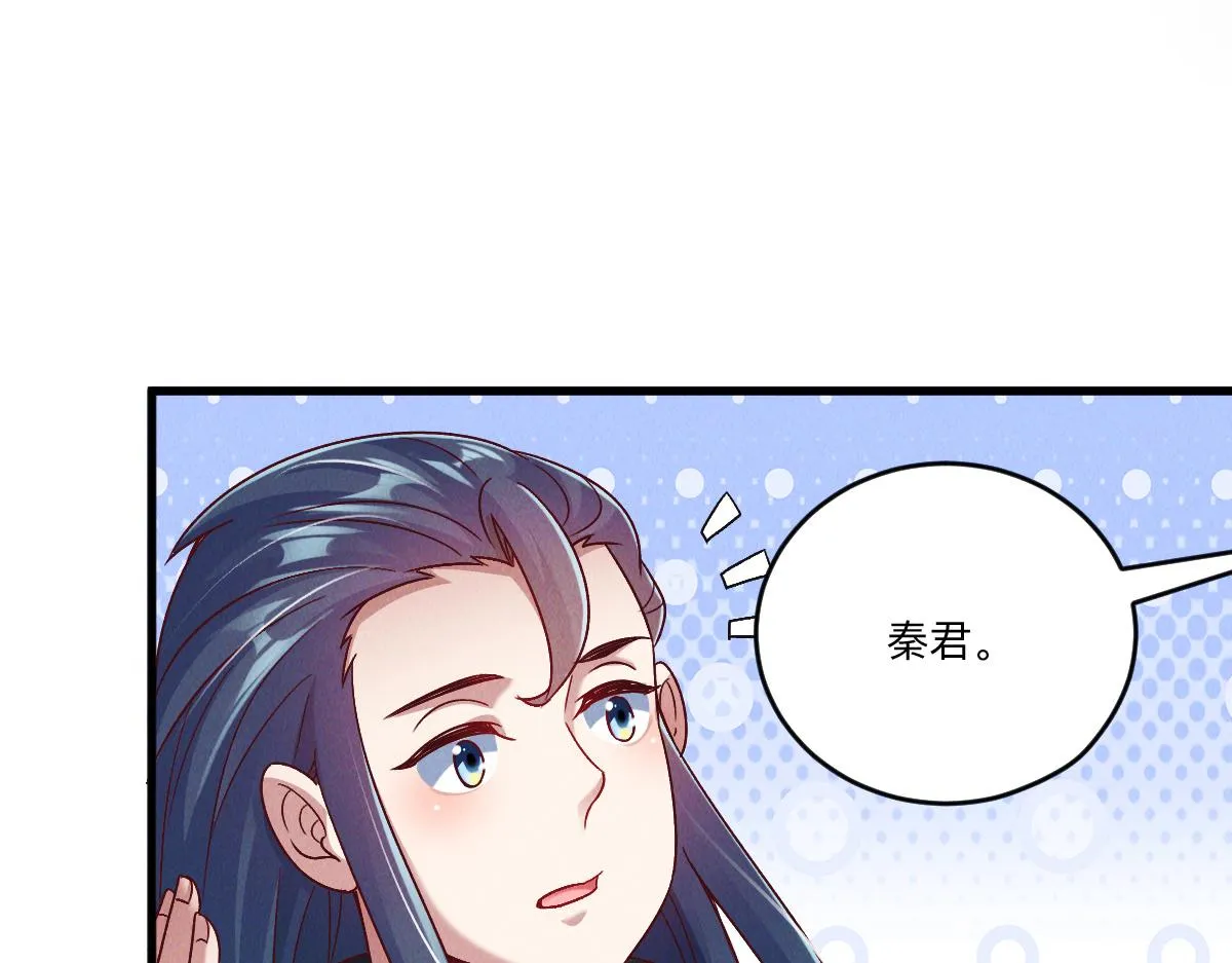 第80话 右虎堂覆灭26
