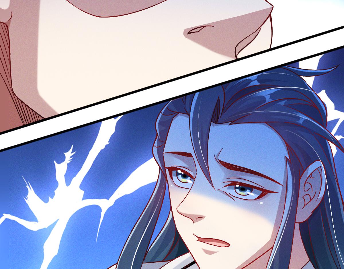 第37话 星级评价考核90