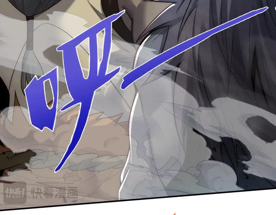 第127话 不可饶恕！6