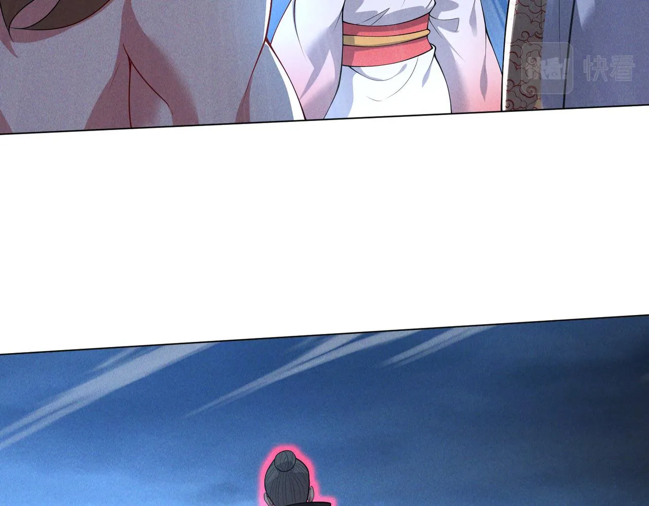 第71话 烛龙出世25