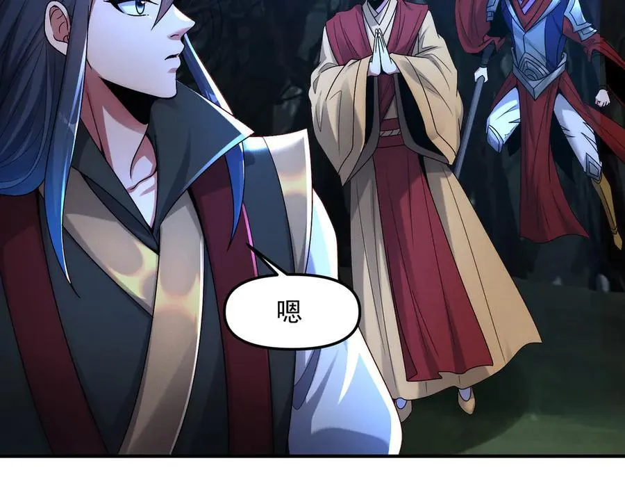 第125话 命运之轮61