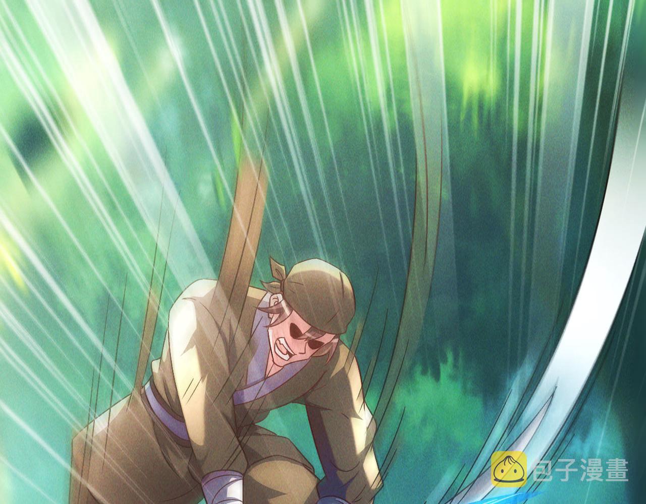 第49话 初入阴间15