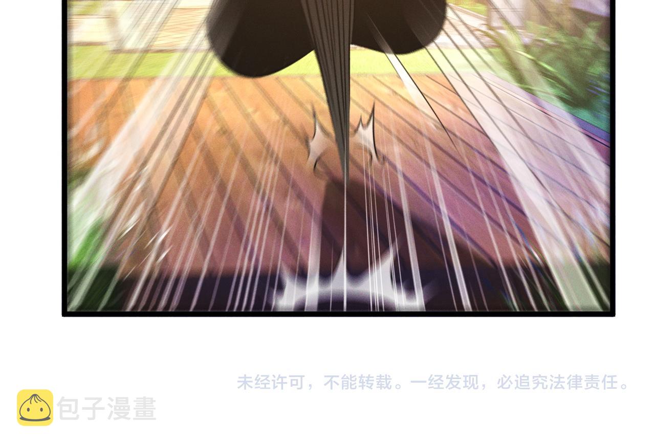第47话 邪修出现134