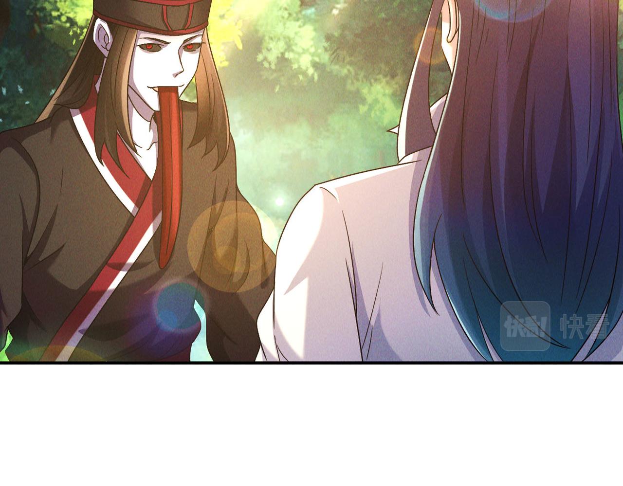 第49话 初入阴间43