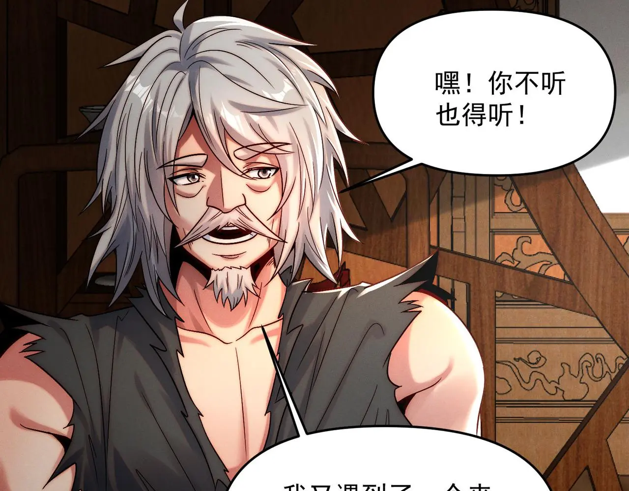 第101话 八十九万人82