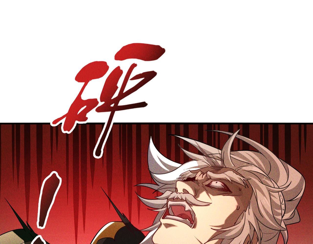 第7话 送你一份大礼72