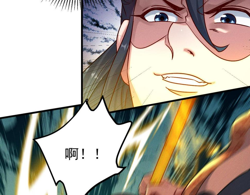 第58话 南卓先皇-北宫祖62