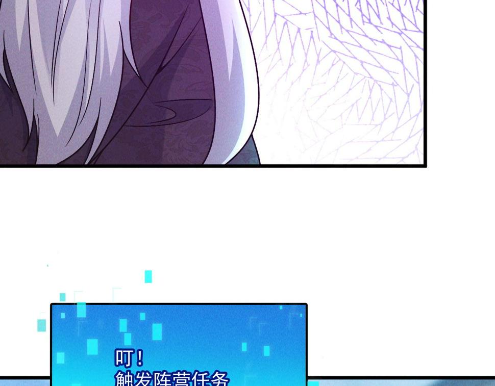 第64话 青铜关大捷63