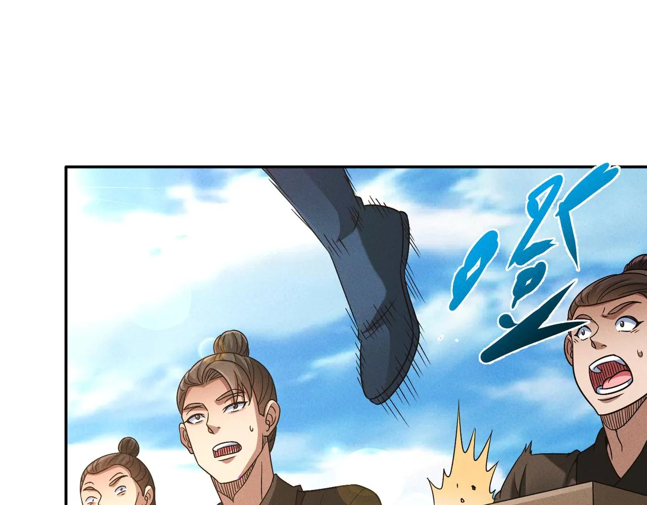 第84话 十万天兵92