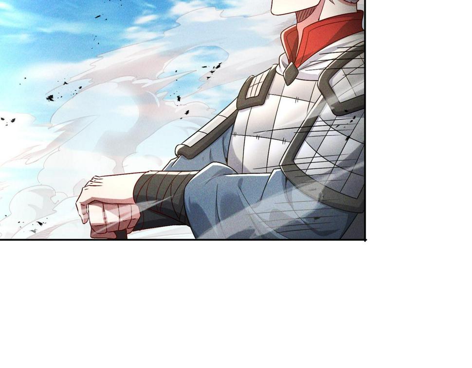 第63话 白袍军登场111