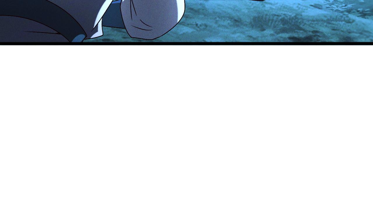 第47话 邪修出现23