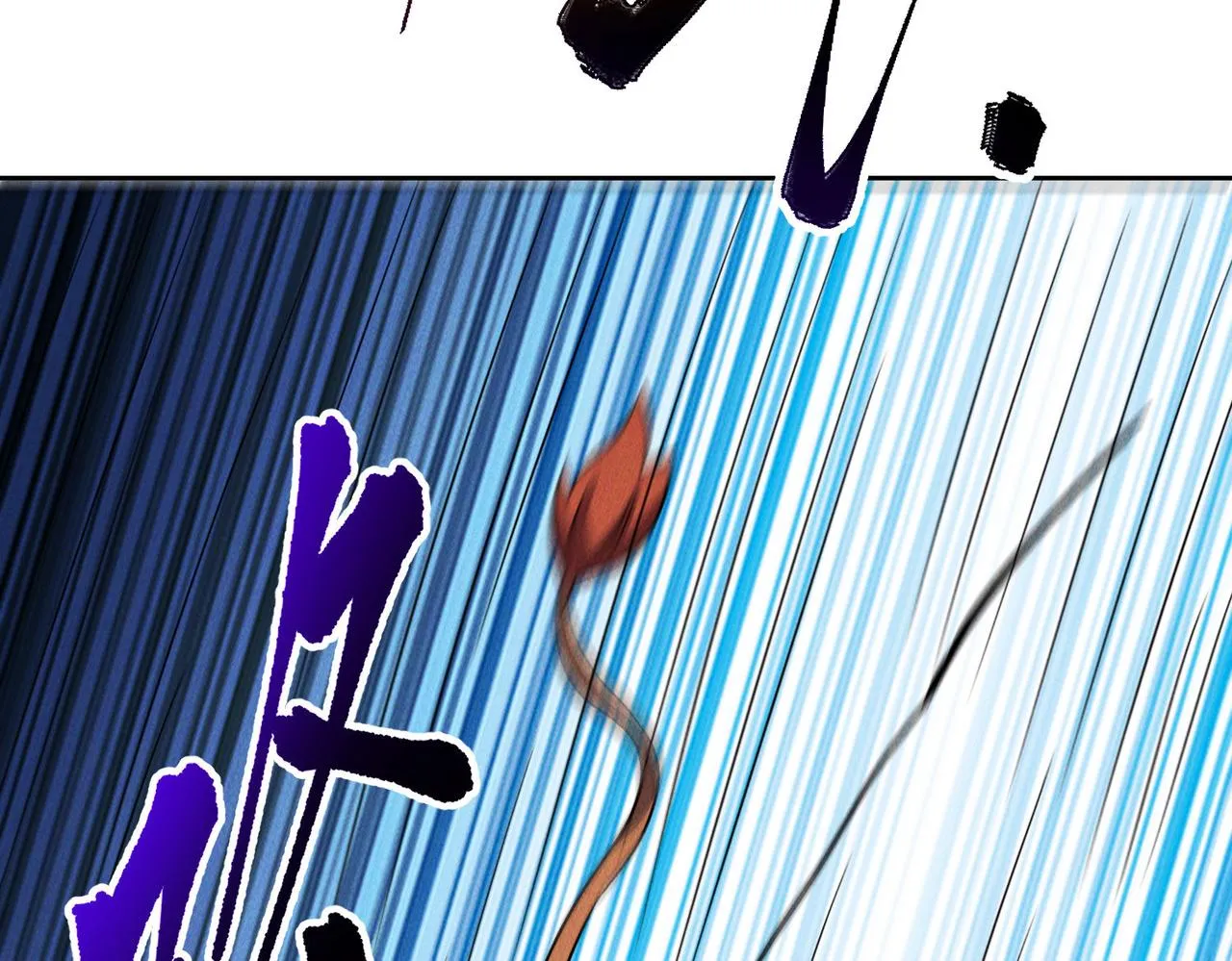 第69话 神秘蓑衣男子133