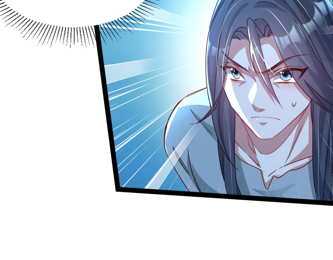 第2话 苏醒了，猎杀时刻！127