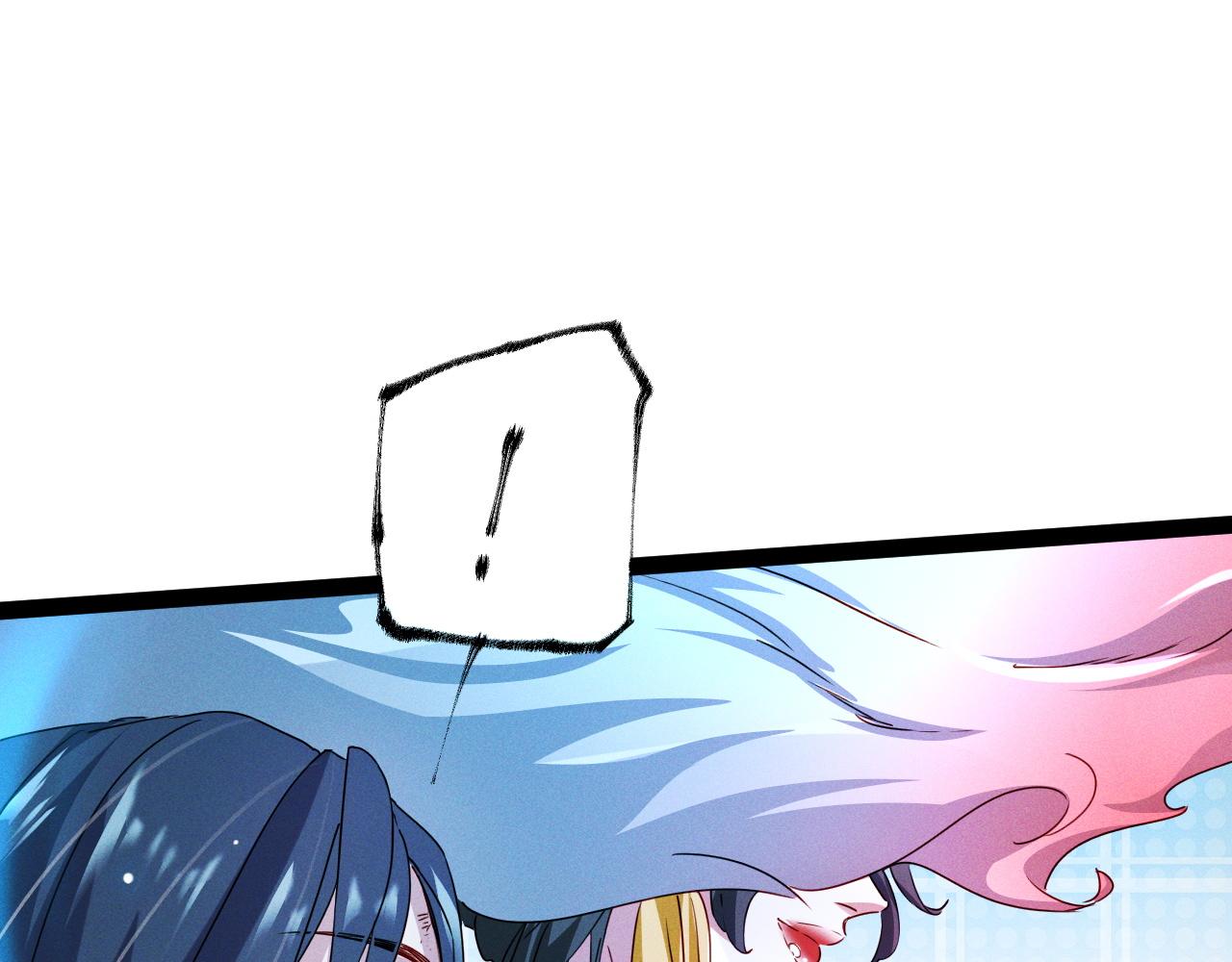 第1话  神话召唤系统！98