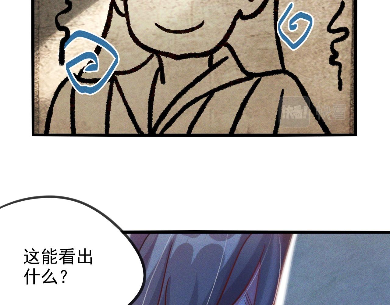 第14话 关羽登场124