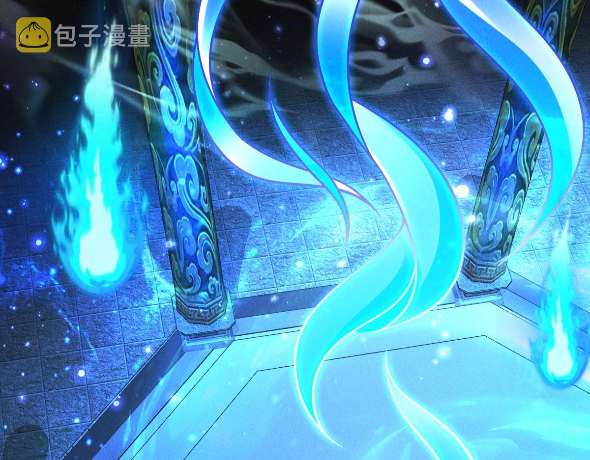 第38话 风靡落烟城6
