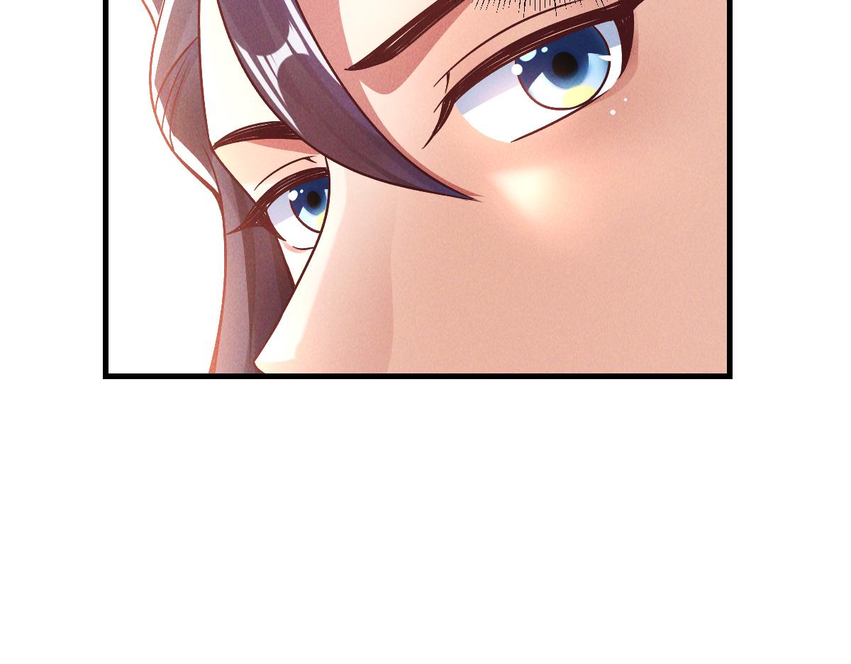 第33话 夺宝升级66