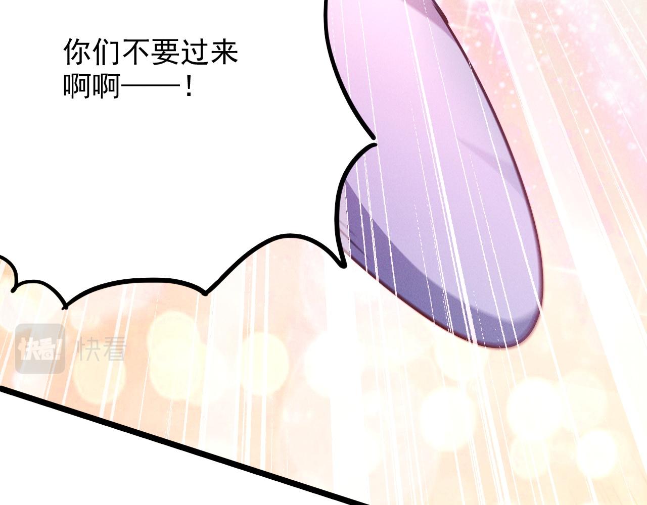 第19话 秦君遇刺30
