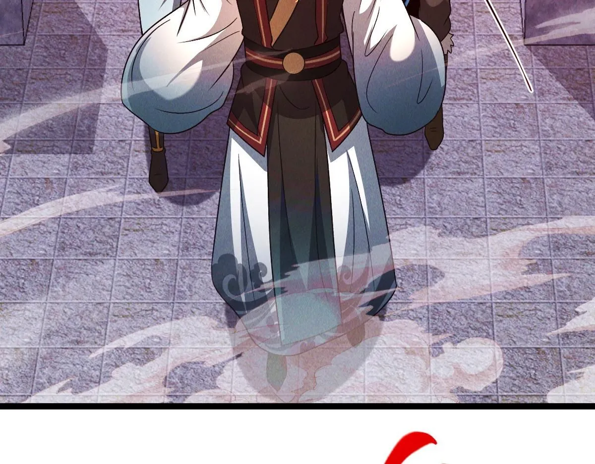 第86话 古怪老头31