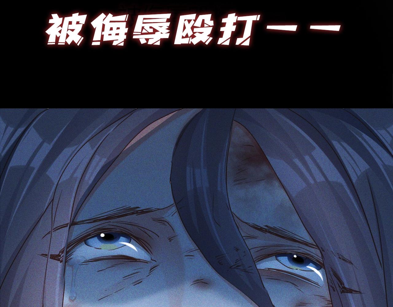 序章：我召唤出了诸天神魔！11