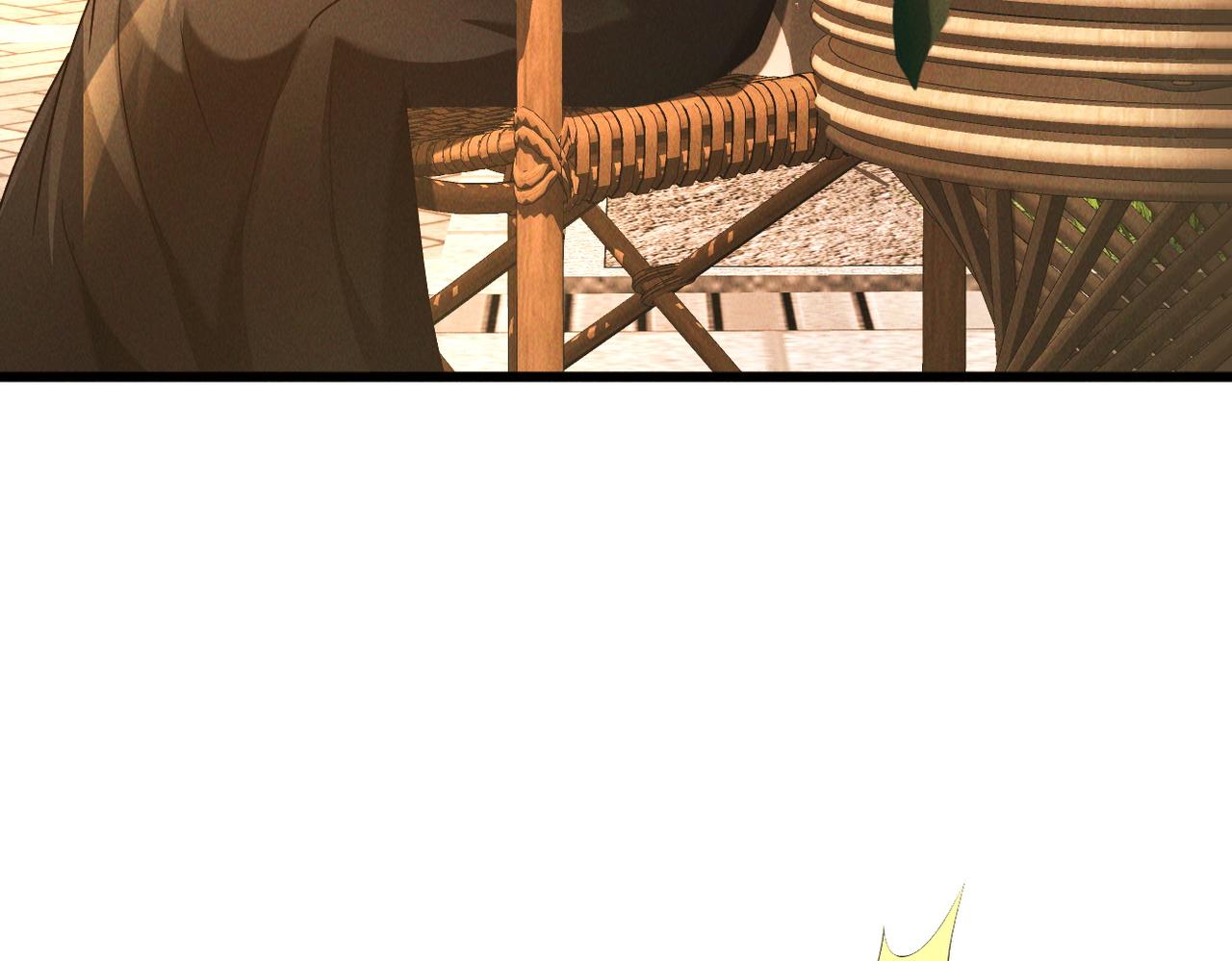 第47话 邪修出现119