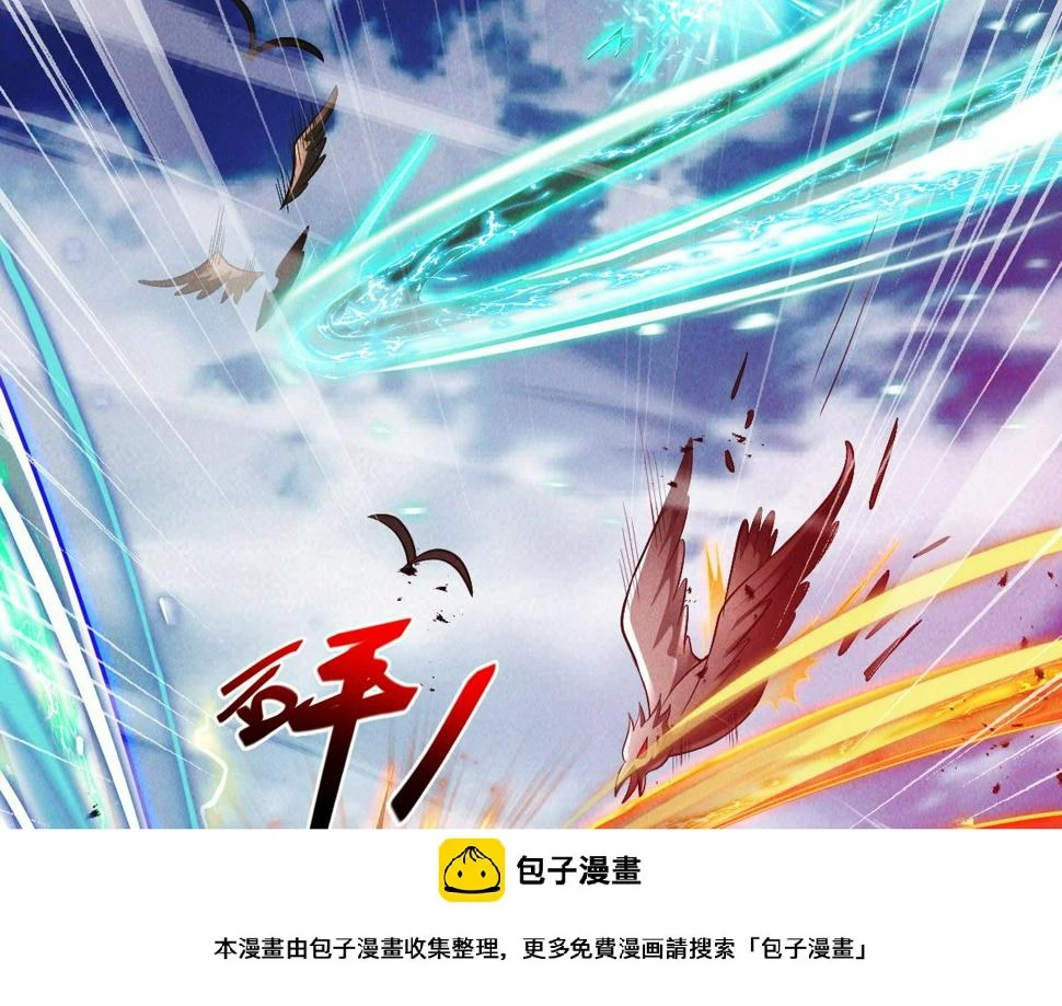 第64话 青铜关大捷99