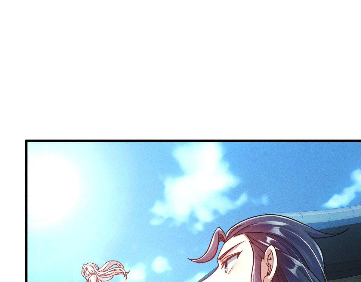 第39话 少废话，来战！138