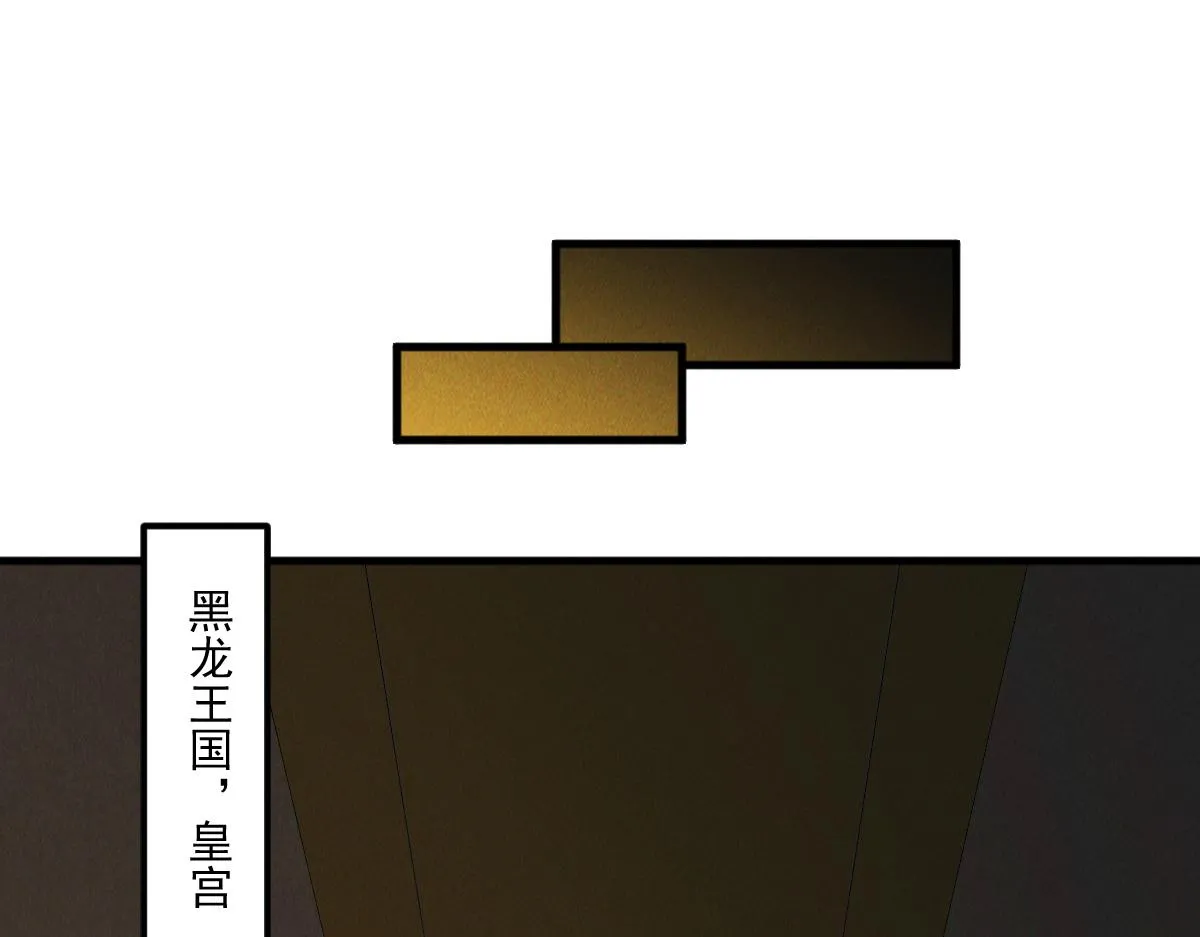 第70话 水底的怪物！36