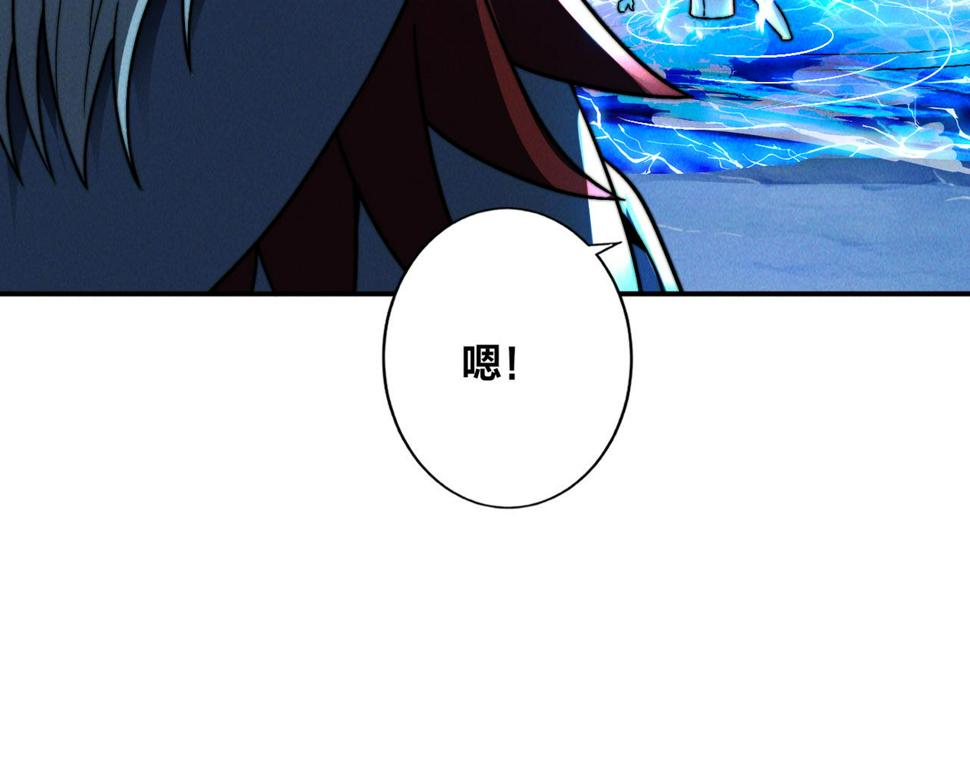 第59话 沙僧败了！52