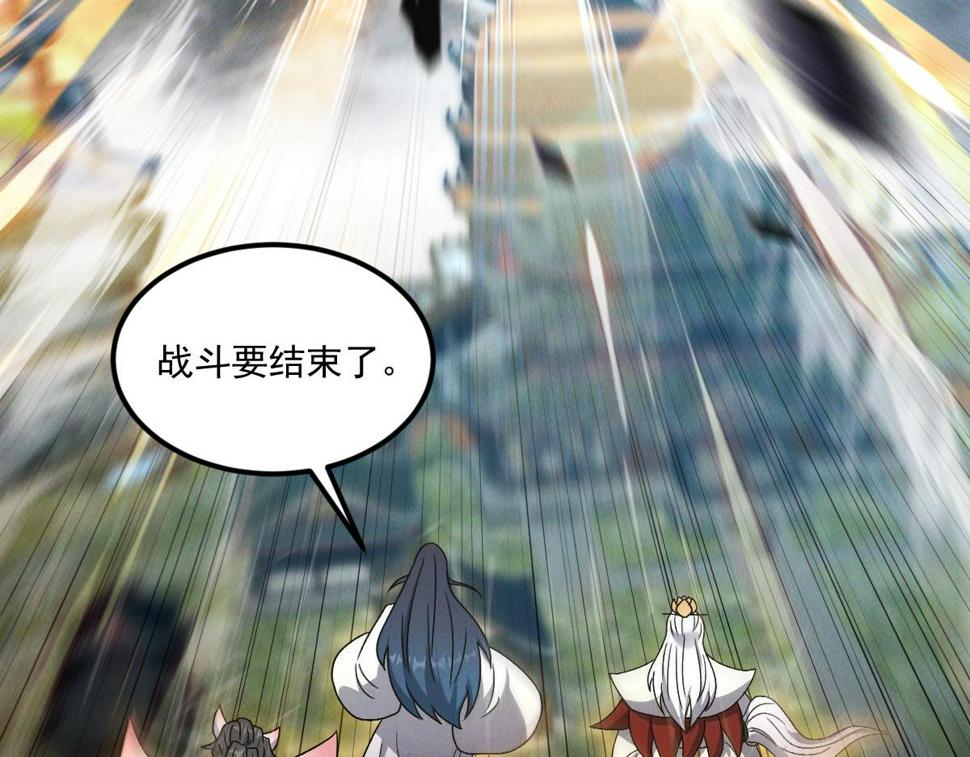 第58话 南卓先皇-北宫祖47