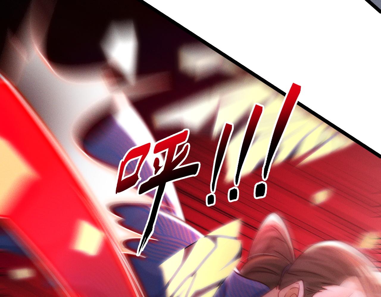 第17话 不讲武德32